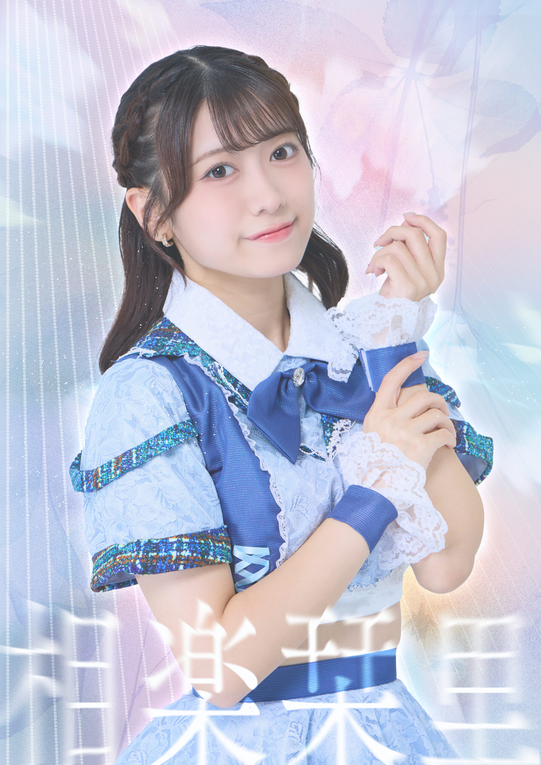 Artist Image