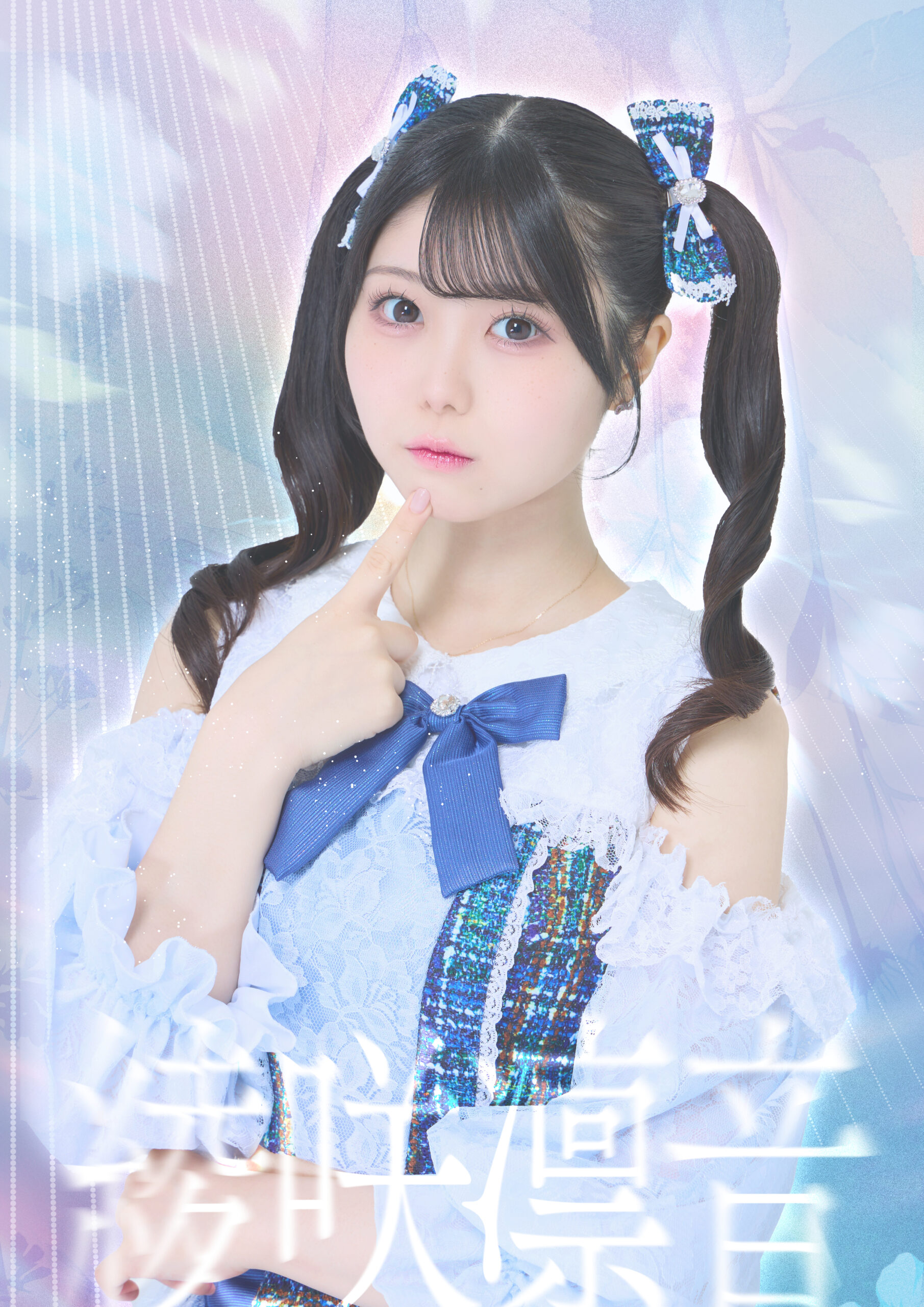 Artist Image