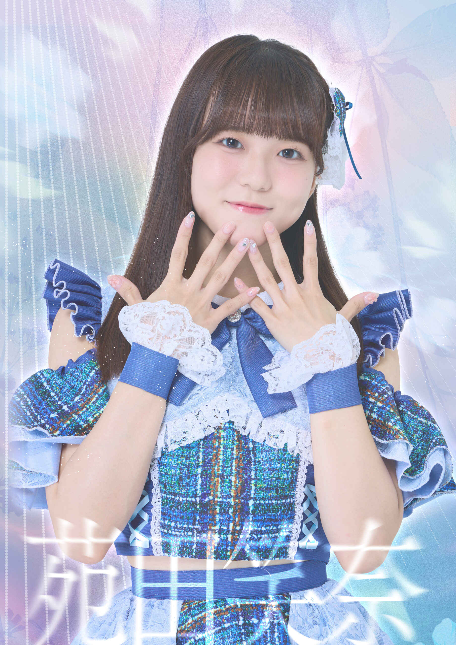 Artist Image